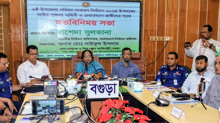 Elections held peacefully: EC Rashida