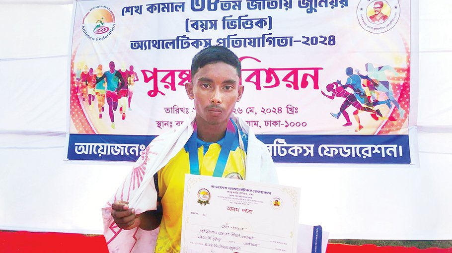 Bangabandhu Int’l Kabaddi to start today