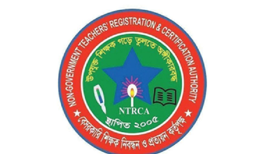 18th teachers’ registration written exam to be held on July 12-13