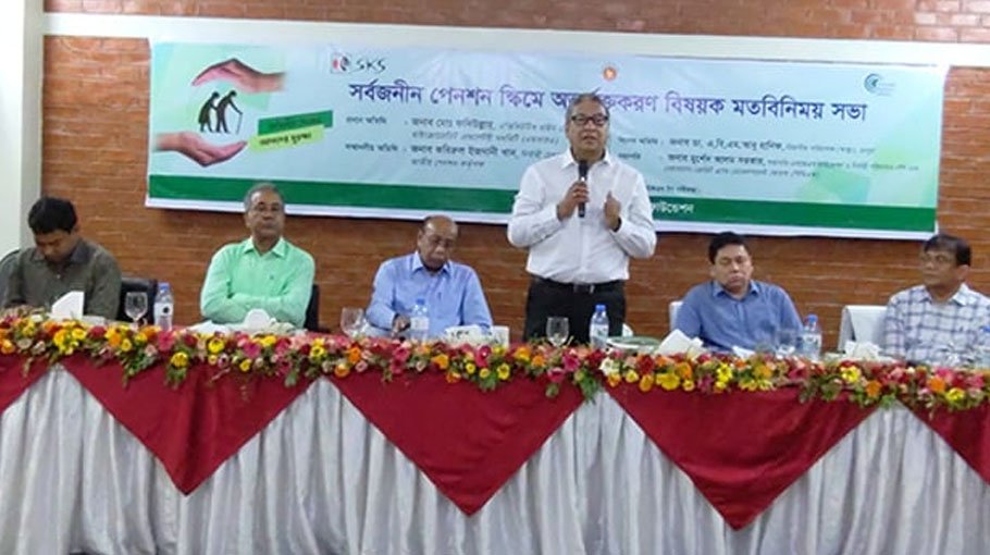 Employees of SKS Foundation brought  under Universal Pension Scheme 