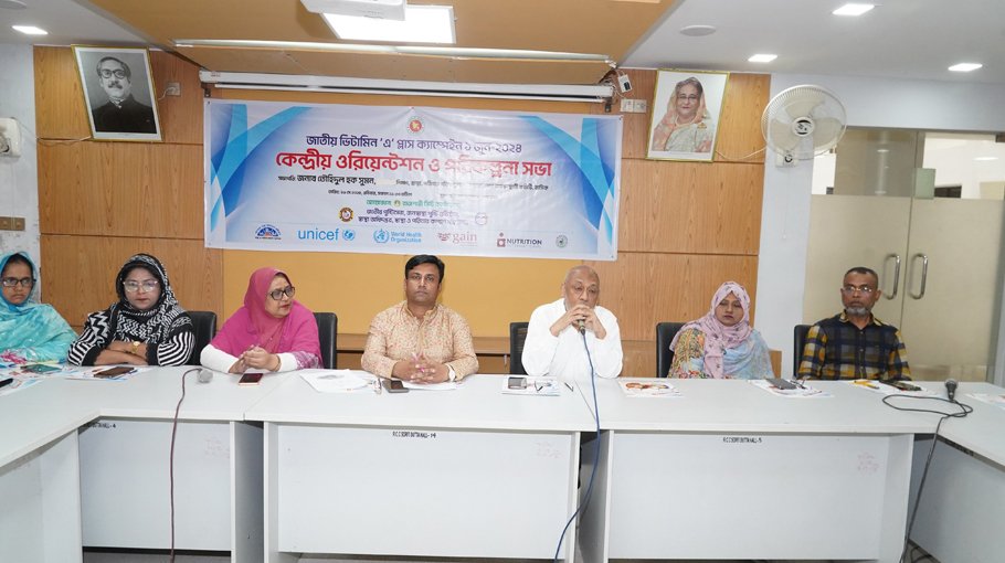 65,432 babies to get vitamin ‘A’ capsules in Rajshahi city
