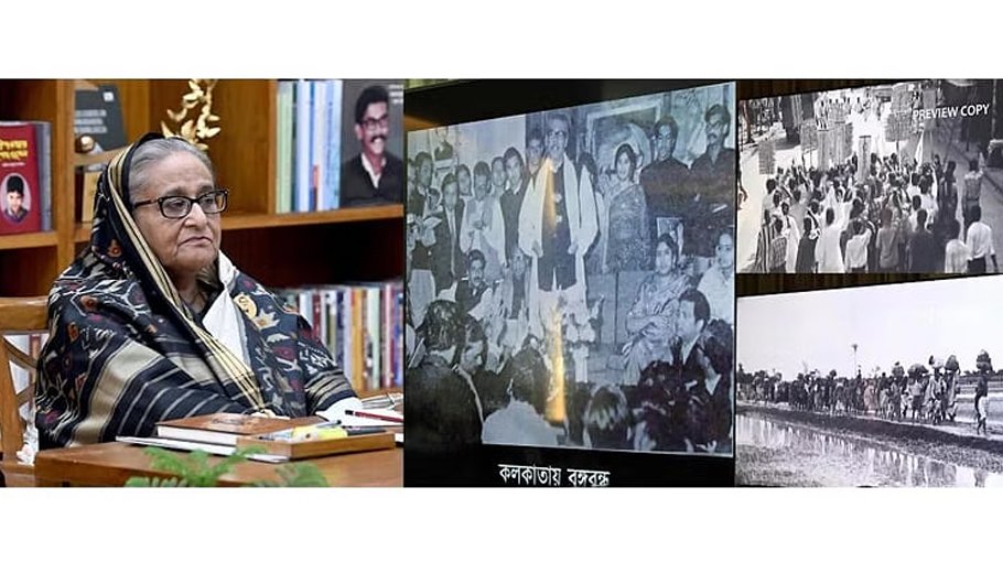 PM watches draft of documentary ‘Mujib in Calcutta’