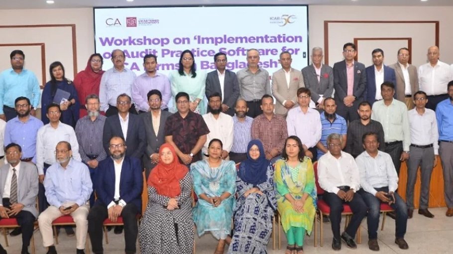 ICAB holds workshop on audit practice software