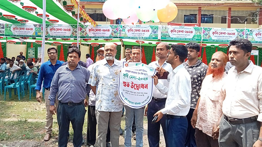 Agriculture fair begins in Magura