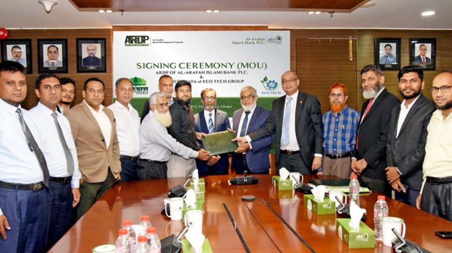 AIB inks deal with Ecotech Organic Garden 