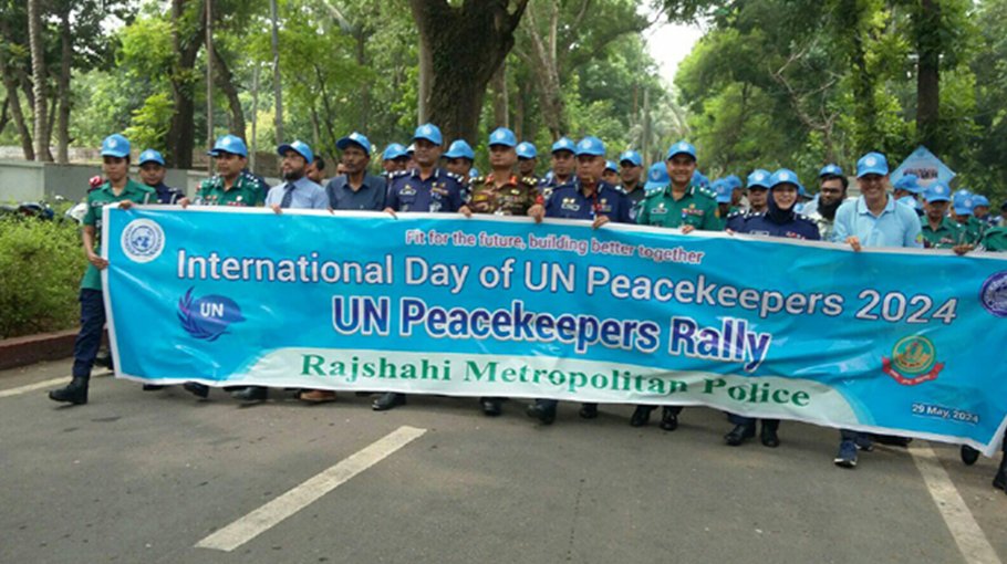Int’l UN Peacekeepers Day observed in Rajshahi