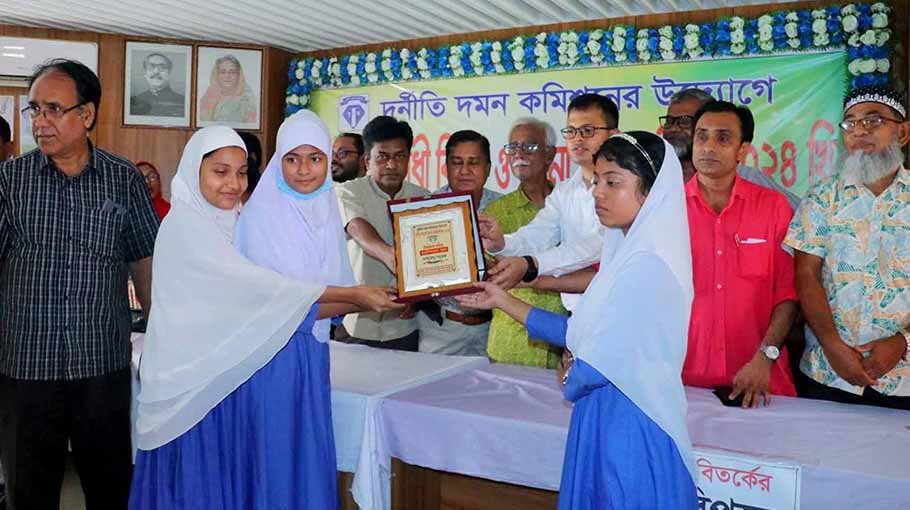 Anti-corruption debate, essay competition held in Nabinagar