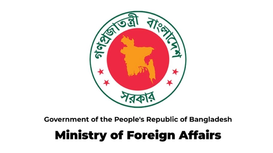 Training workshop on e-governance  held 