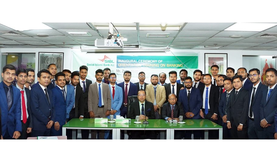 SIBL launches orientation  training in banking 