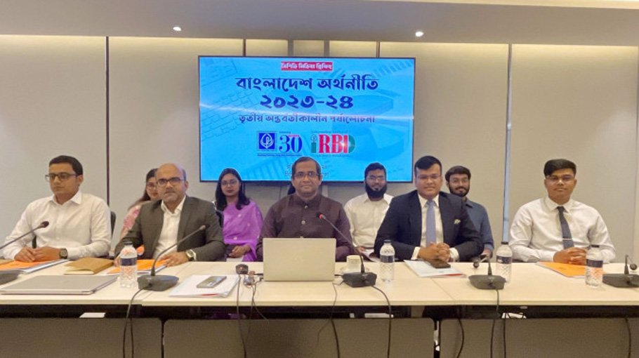 Macroeconomic framework for FY25 should focus on curbing inflation: CPD