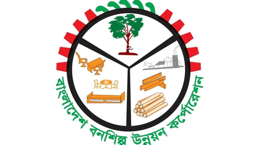 Draft of Forest Industries Dev Corporation Act finally approved
