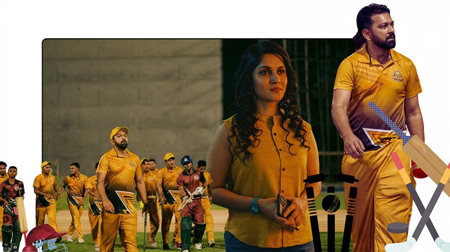 Tahsan-Mithila starrer ‘Baaji’ to premiere   this Eid