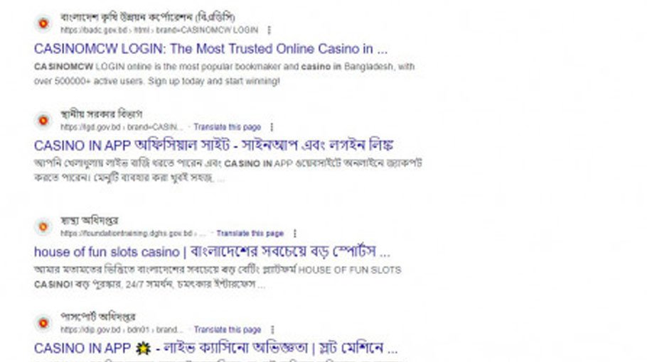 Govt websites riddled with betting pages