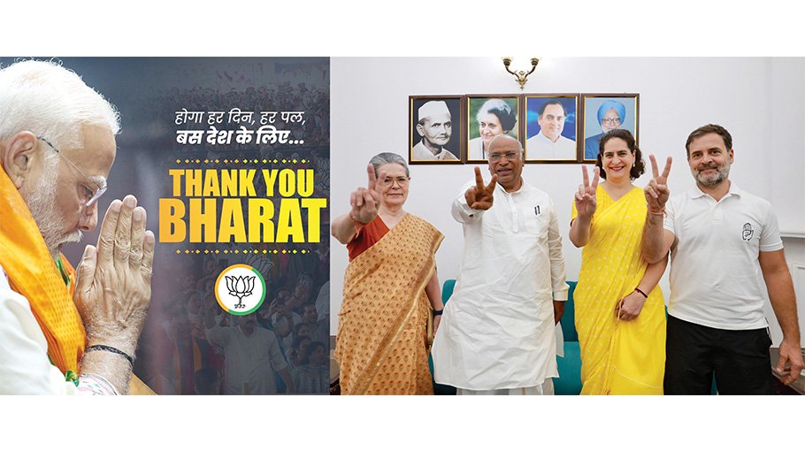 Modi set to be third-time PM, opposition makes big gains
