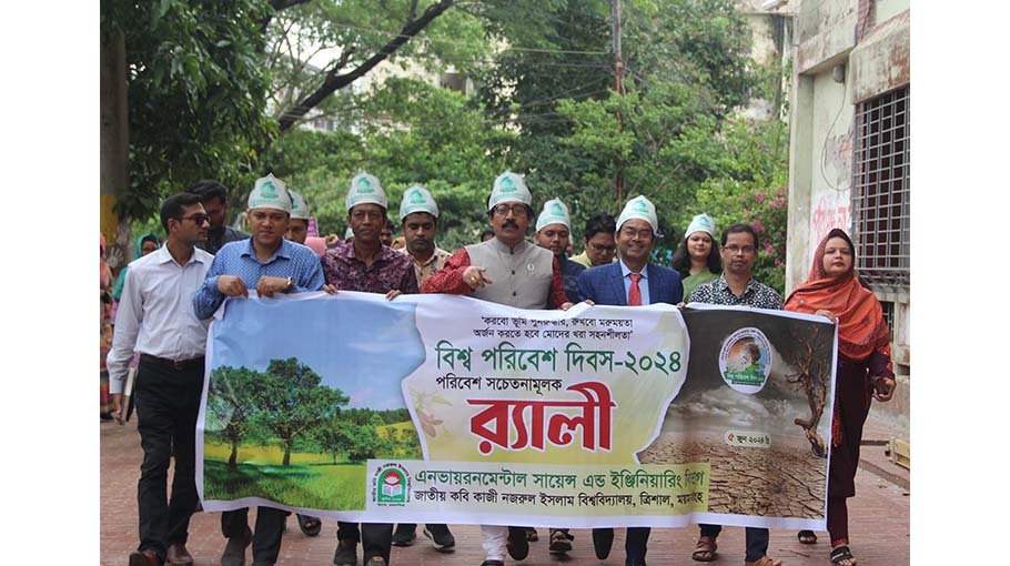 If environment doesn’t survive, we won’t survive: JKKNIU VC