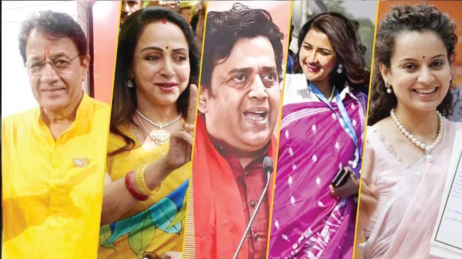 Film stars now public representatives