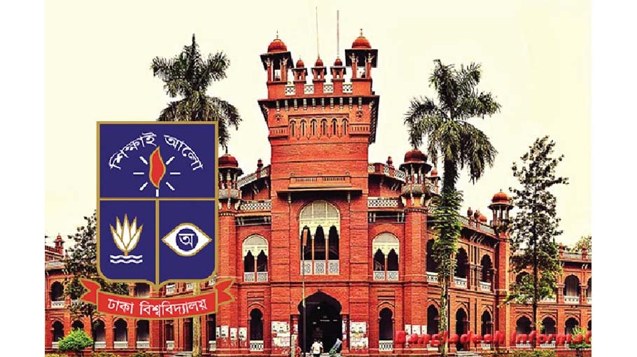 QS World University Rankings: DU top among Bangladeshi universities