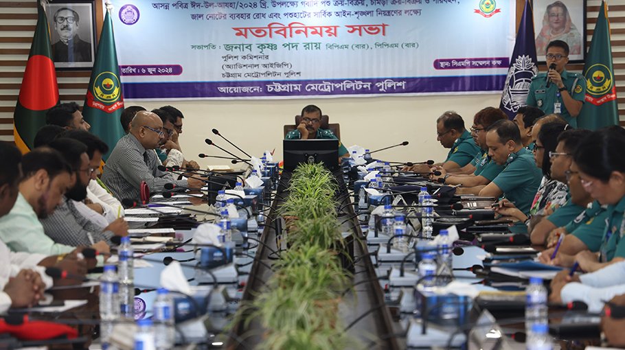 Strict security steps taken ahead of Eid