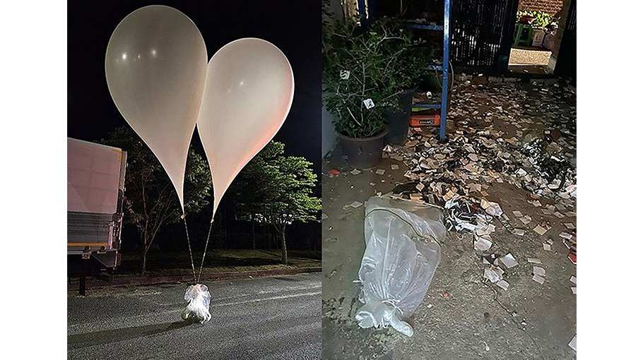 S Korea on alert for more trash balloons from the North