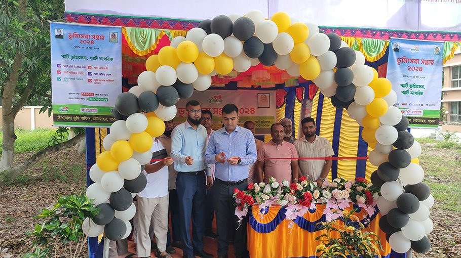 Tk 1.5 crore land development tax collected in Chatmohar 