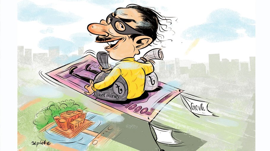 AL favours provision of whitening black money  