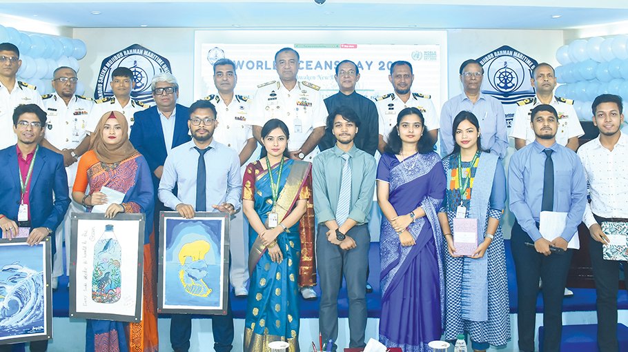 BSMRMU celebrates World Oceans Day 