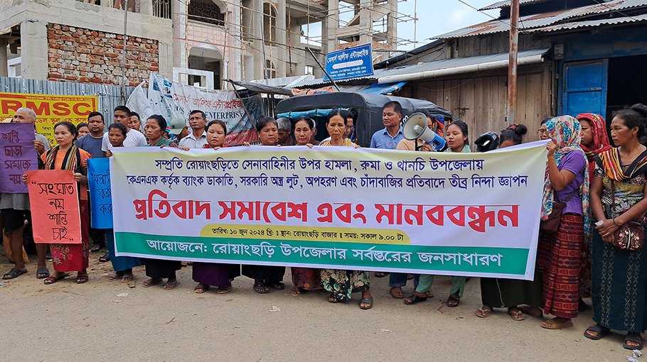 surrender looted arms,  return to normal life 