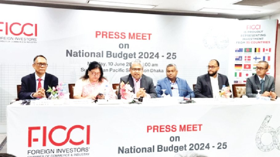 FICCI seeks policy support to attract more FDI