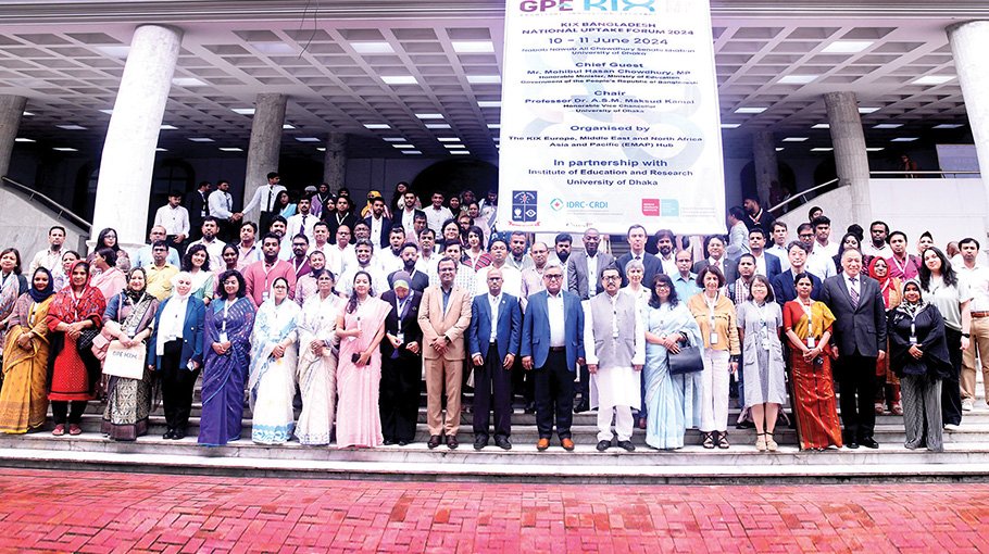 ‘KIX Bangladesh National Uptake Forum’ starts at DU 