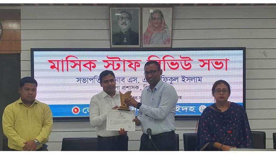 UAO Nur E Nabi recognised as best govt official in Jhenaidah