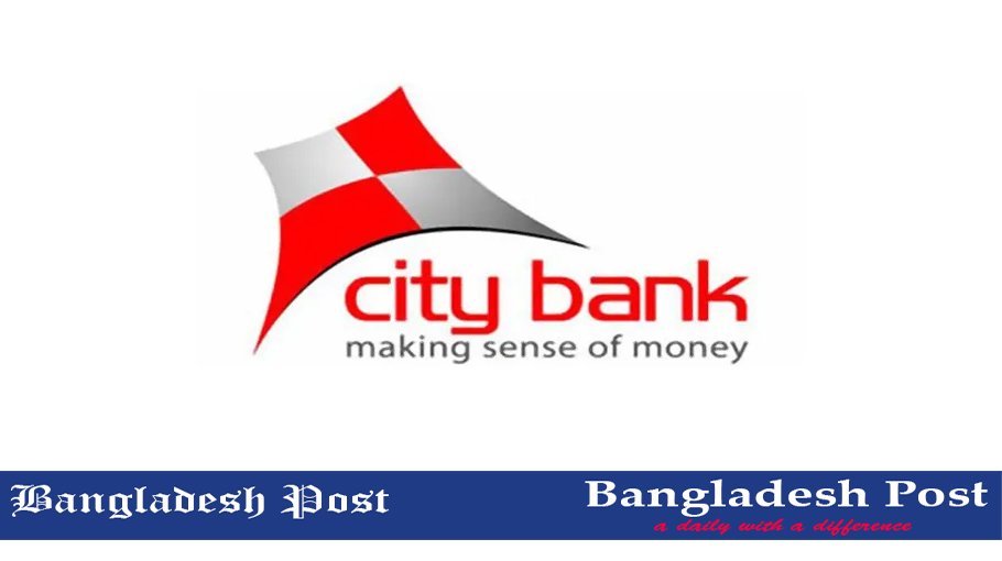 City Bank Job Circular 2024 – www.thecitybank.com