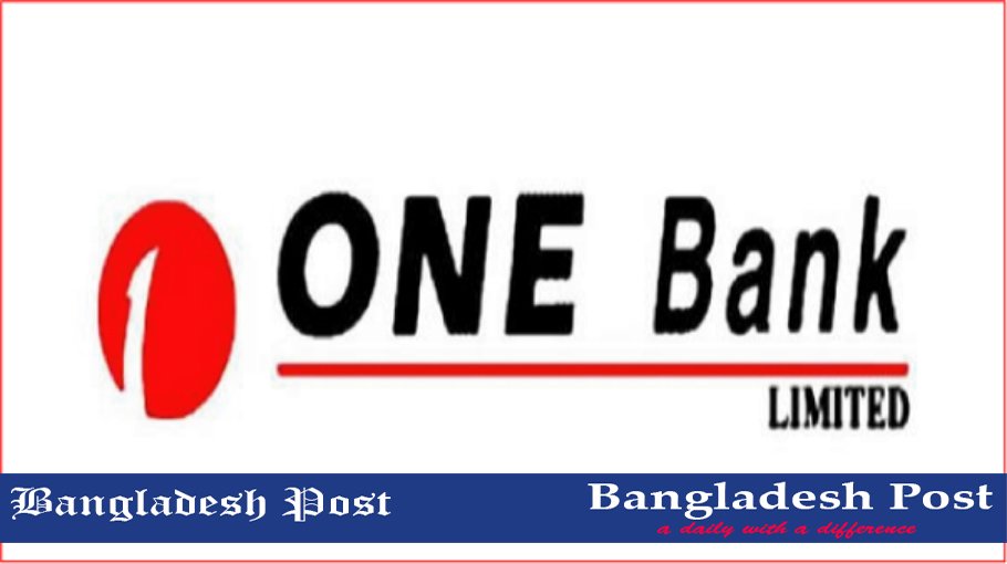 ONE Bank Job Circular 2024