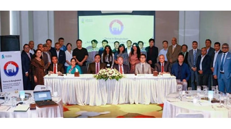 Dhaka for boosting Korean business in Bangladesh