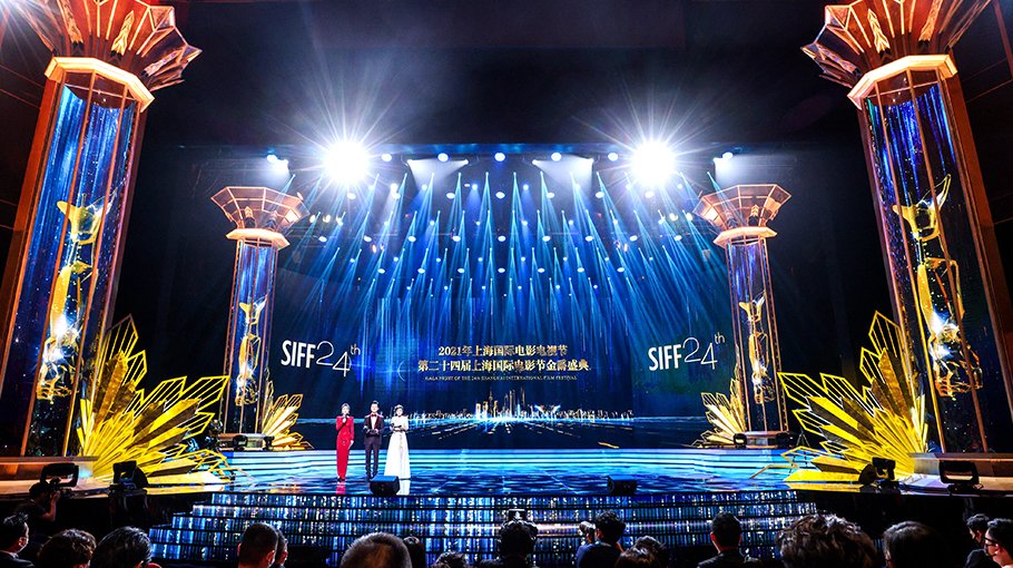 ‘Shikolbaha’ premieres at Shanghai Film Festival