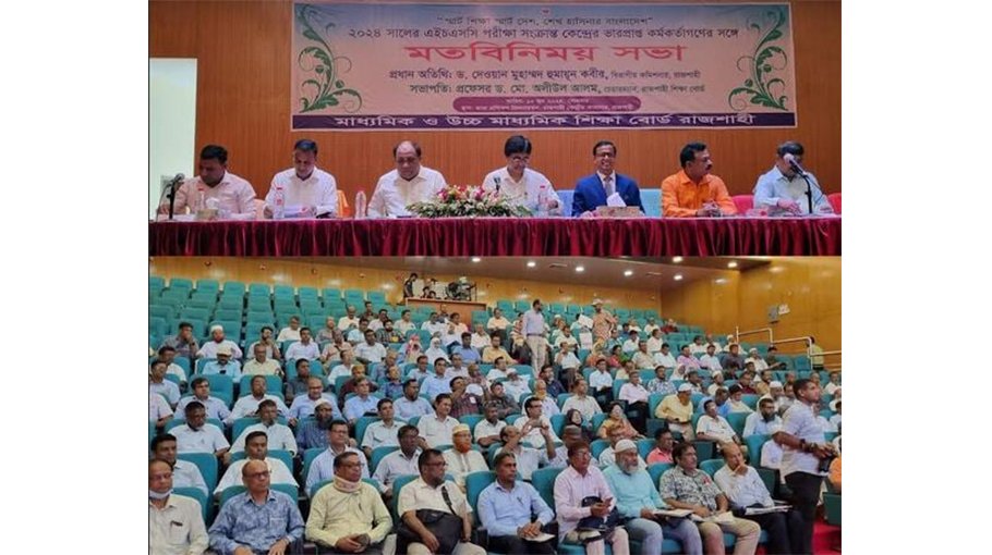 1,38,157 students to appear in HSC exams in Rajshahi