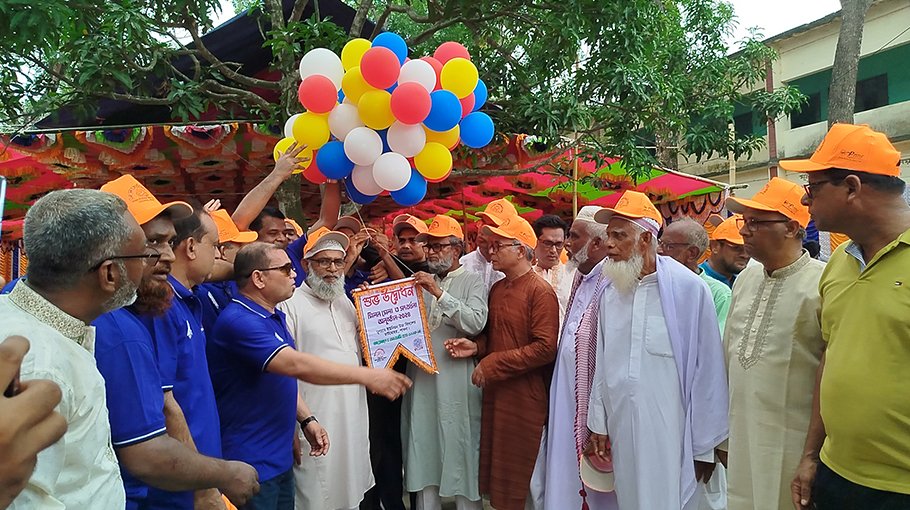 Reunion of Mulgram Union High School held 