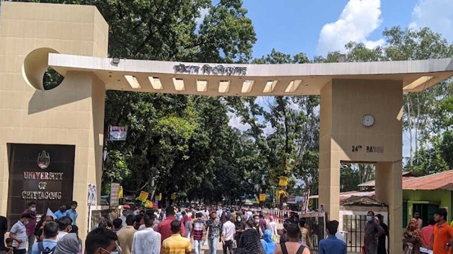 Chittagong University to begin 1st Year honours classes on June 30