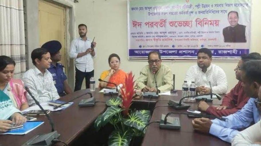 Wadud asks officials to give priority to public interests