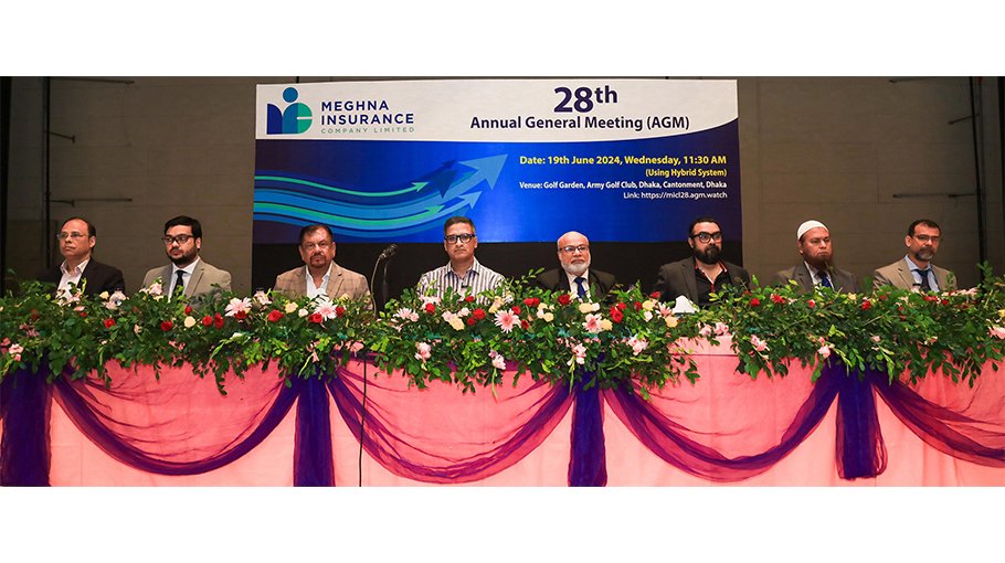 Meghna Insurance  holds 28th AGM
