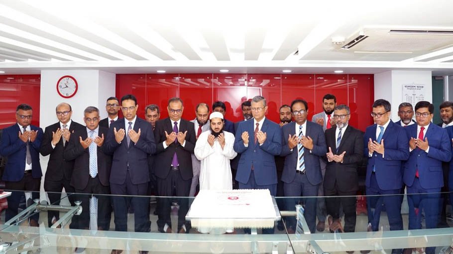 Midland Bank celebrates 11th founding anniv