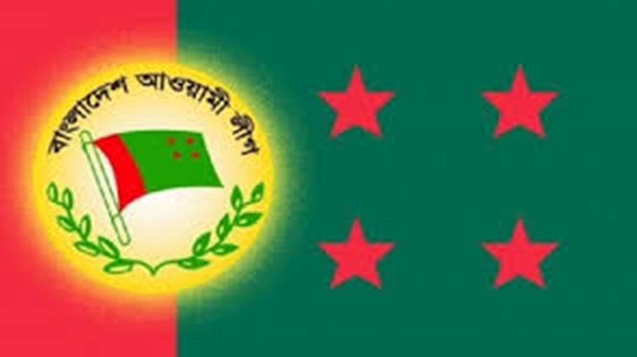 75 Years of Awami League: A Legacy of Struggle, Triumph, and Transformation