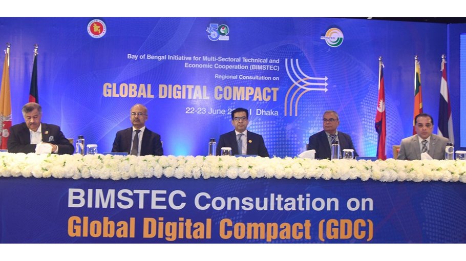 BIMSTEC urged to work on access to digital technology