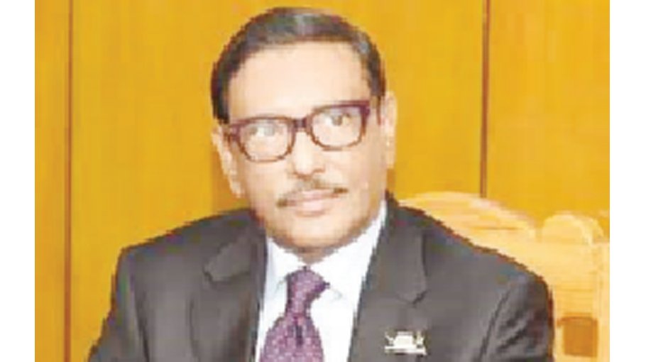 AL does politics for people: Quader