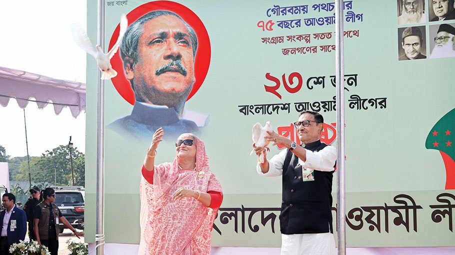 Make party well-organised, win people’s trust
