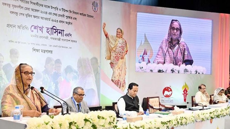 Stipend, tuition fee disbursement among insolvent meritorious students opens