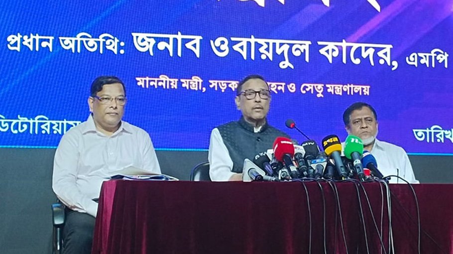 BNP doing politics over Khaleda’s   illness: Quader