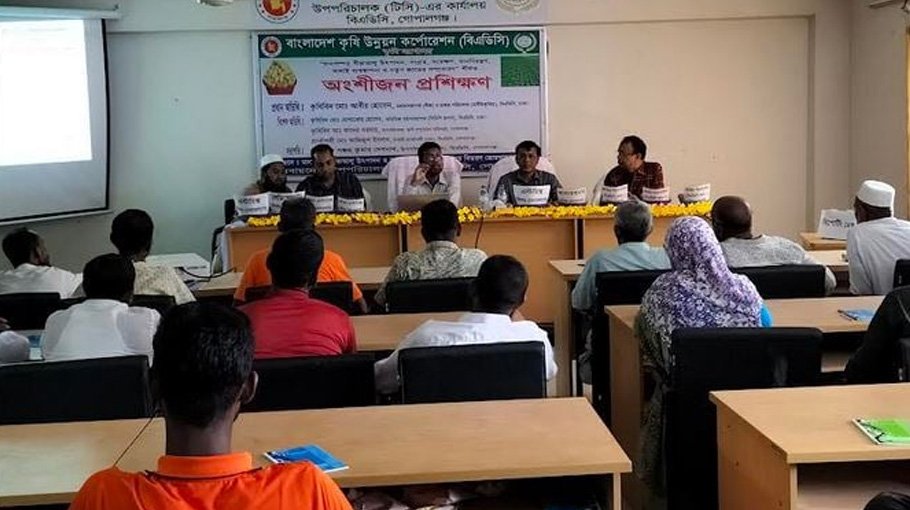 Training on quality seed potato production held in Gopalganj