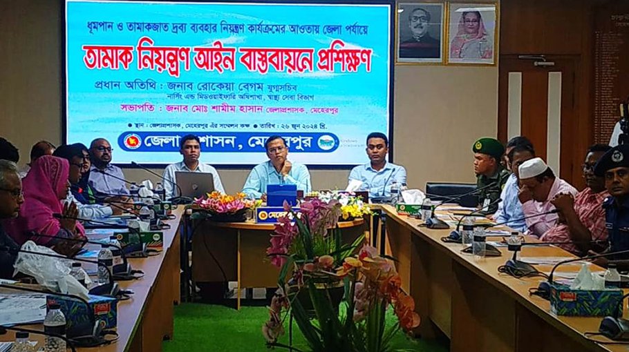 Workshop on implementation of Tobacco Control Act held 