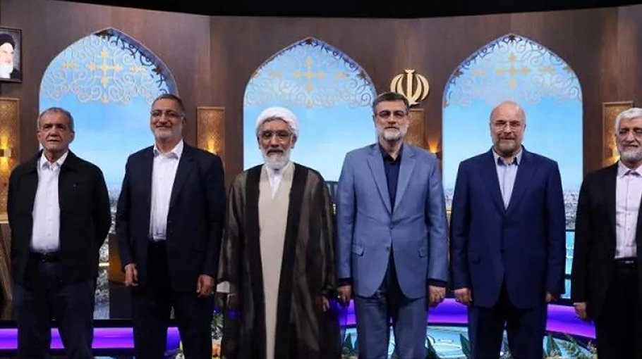 Iran picks new president at turbulent time