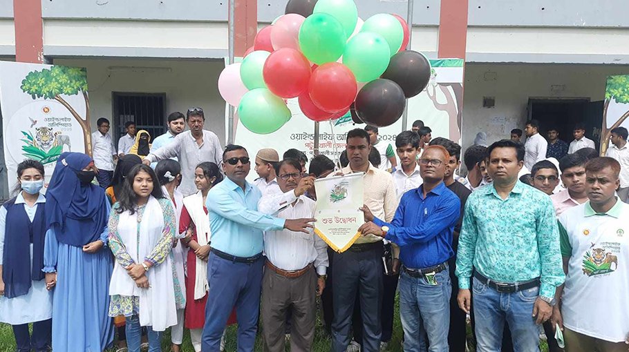 Wildlife Olympiad held in Patuakhali